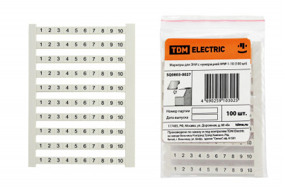 Маркеры для ЗНИ с нумерацией №№ 1-10 (100 шт) TDM Electric, SQ0803-0027