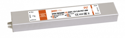 BSPS  12V5,00A= 60W IP67 3 г.гар. Jazzway, 3329273A