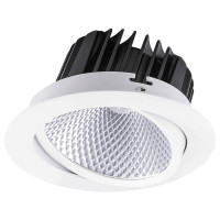 Светильник встраиваемый светодиодный 20W, 1800Lm, 4000K, 35 градусов, белый, AL252 с драйвером в комплекте, Feron 32622