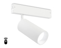 Трековый акцентный светильник с памятью Switch-3CCT 3000K-6000K 18Вт 36°, AMBRELLA LIGHT, GL1221