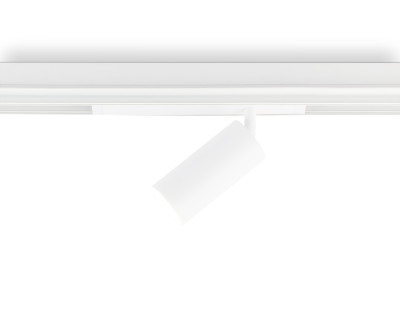 Трековый акцентный светильник с памятью Switch-3CCT 3000K-6000K 18Вт 36°, AMBRELLA LIGHT, GL1221