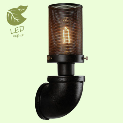 LUSSOLE FREEPORT Бра, цвет основания - черный, плафон - металл (цвет - черный), 1x10W E27, GRLSP-9172