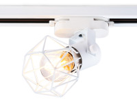 Трековый светильник E27, AMBRELLA LIGHT, GL5001