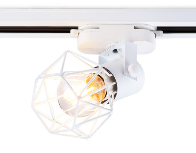 Трековый светильник E27, AMBRELLA LIGHT, GL5001