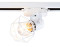 Трековый светильник E27, AMBRELLA LIGHT, GL5001