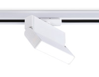 Трековый линейный светильник 4000K 6Вт 120°, AMBRELLA LIGHT, GL6801