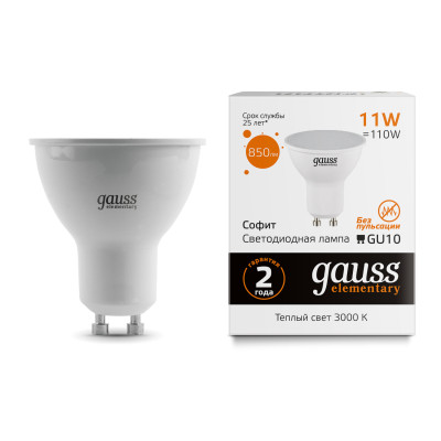 Лампа Gauss Elementary MR16 11W 850lm 3000K GU10 LED 1/10/100, 13611