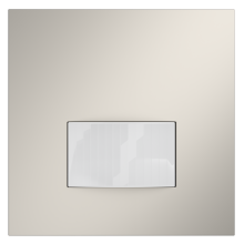 Накладка для датчика движения встраиваемого, S70 (кашемир), VLS002203