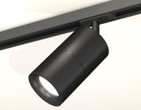 Трековый акцентный светильник однофазный MR16 GU5.3, AMBRELLA LIGHT, XT7402021 Трековый акцентный светильник однофазный MR16 GU5.3, AMBRELLA LIGHT, XT7402021