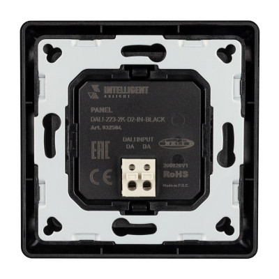 INTELLIGENT ARLIGHT Панель DALI-223-2K-D2-IN-BLACK (BUS, Free purpose) (IARL, -), 032504