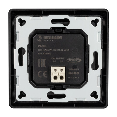 INTELLIGENT ARLIGHT Панель DALI-223-2K-D2-IN-BLACK (BUS, Free purpose) (IARL, -), 032504