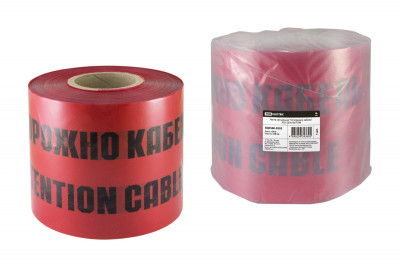 Лента "Осторожно кабель" ЛСК-250х100 TDM Electric, SQ0560-0202
