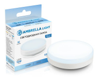 Светодиодная лампа GX53 12Вт 6400K 120°, AMBRELLA LIGHT, 531206 Светодиодная лампа GX53 12Вт 6400K 120°, AMBRELLA LIGHT, 531206
