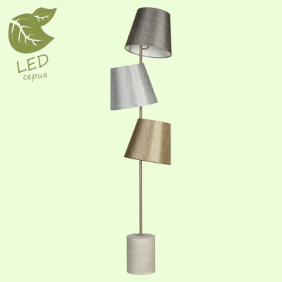 LUSSOLE MARTINEZ Торшер, цвет основания - серый, плафон - ткань (цвет - серый), 3x6W E14, GRLSP-0517