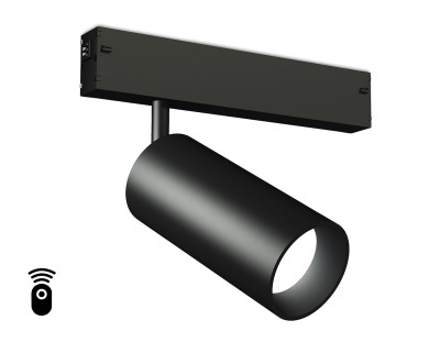 Трековый акцентный светильник с памятью Switch-3CCT 3000K-6000K 18Вт 36°, AMBRELLA LIGHT, GL1222