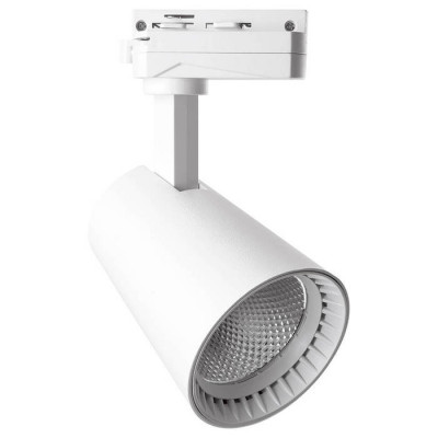 Светильник трековый светодиодный на шинопровод 20W, 1800 Lm, 4000К, 35 градусов, белый, AL100, Feron 41605