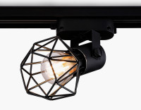 Трековый светильник E27, AMBRELLA LIGHT, GL5002
