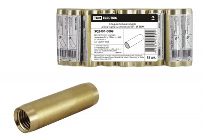 Соединительная муфта МЛ14Р TDM Electric, SQ2401-0009