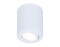Накладной поворотный точечный светильник MR16 1*GU5.3, AMBRELLA LIGHT, TN225