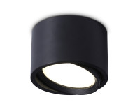 Накладной поворотный точечный светильник 1*GX53, AMBRELLA LIGHT, TN6808