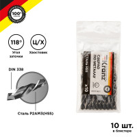 Сверло по металлу 6,0х93х57мм (HSS), DIN 338, 10 шт. в упаковке KRANZ, KR-91-0621