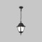 Maytoni Outdoor Abbey Road Черный Подвесной светильник E27 60W, O003PL-01B