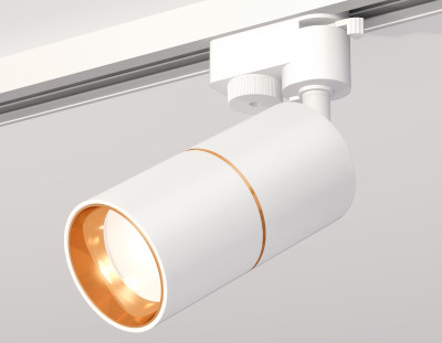 Трековый акцентный светильник однофазный MR16 GU5.3, AMBRELLA LIGHT, XT6301020