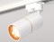 Трековый акцентный светильник однофазный MR16 GU5.3, AMBRELLA LIGHT, XT6301020
