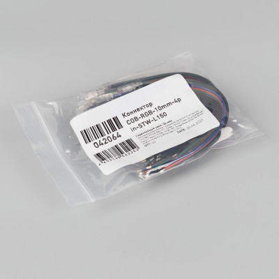 Коннектор COB-RGB-10mm-4pin-STW-L150 (Arlight, Лента-Провод), 042064