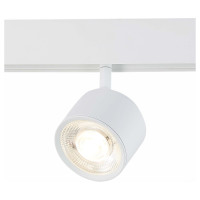 ST LUCE ST353.546.06 Магнитный трековый светильник белый LED 1*6W 4000K 560Lm Ra>80 36° IP20 L120xW81xH138 48V
