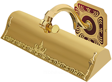 FD1023LEDROEN Fede Подсветка картин из латуни "Light Medium Shade" SIENA со встроенным светодиодом, Ruby Red