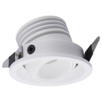 Встраиваемый светильник NEPTUNO 7827 Встраиваемый светильник NEPTUNO 7827