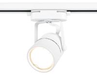 Трековый акцентный светильник GU10, AMBRELLA LIGHT, GL5101