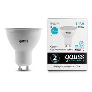 Лампа Gauss Elementary MR16 11W 850lm 4100K GU10 LED 1/10/100, 13621