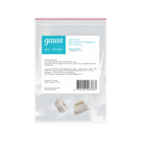 Заглушки для прямого профиля светодиодной ленты Gauss (2 заглушки в пакете) 1/3000, BT480