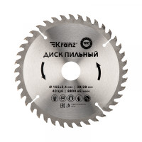 Диск пильный 185 мм х 40 зуб х 30/20 мм KRANZ, KR-92-0111
