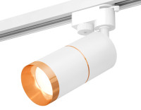Трековый акцентный светильник однофазный MR16 GU5.3, AMBRELLA LIGHT, XT6301021