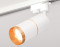Трековый акцентный светильник однофазный MR16 GU5.3, AMBRELLA LIGHT, XT6301021