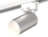 Трековый акцентный светильник однофазный MR16 GU5.3, AMBRELLA LIGHT, XT6324001
