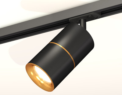 Трековый акцентный светильник однофазный MR16 GU5.3, AMBRELLA LIGHT, XT7402031
