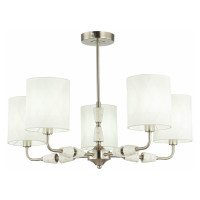 Evoluce SLE107802-05 Светильник потолочный Никель/Белый E14 5*40W