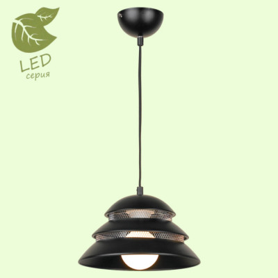 LUSSOLE BEIJING Подвесной светильник, цвет основания - черный, плафон - металл (цвет - черный), 1x10W E27, GRLSP-8131