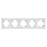 GUSI Ugra РАМКА 5-местная, цвет белый., С1150-001