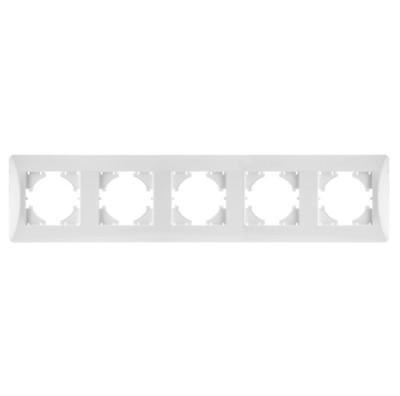 GUSI Ugra РАМКА 5-местная, цвет белый., С1150-001