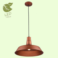 LUSSOLE MASSAPEQUA Подвесной светильник, цвет основания - медный, плафон - металл (цвет - медный), 1x10W E27, GRLSP-9698