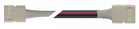 Коннектор PLSC-10x4/15/10x4 (5050 RGB)   Jazzway   уп 10 шт, 1016232