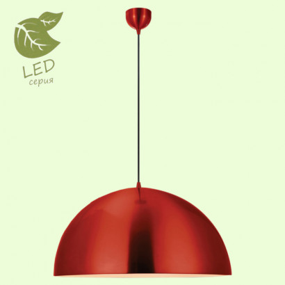 LUSSOLE SARATOGA Подвесной светильник, цвет основания - красный, плафон - металл (цвет - красный), 1x10W E27, GRLSP-9654