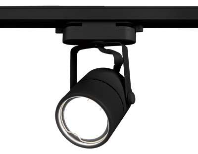 Трековый акцентный светильник GU10, AMBRELLA LIGHT, GL5102