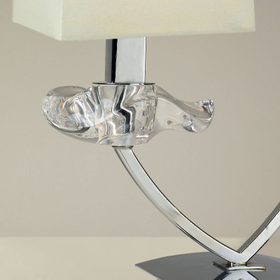 Настольная лампа Mantra Akira 0940