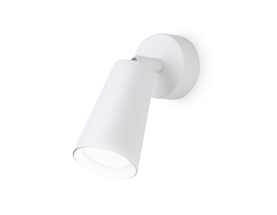 Настенно-потолочный поворотный светильник 1*GU10, AMBRELLA LIGHT, TA13133